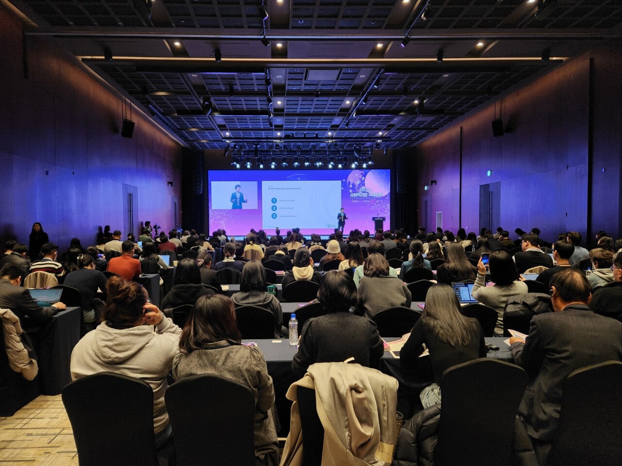 한국사회적기업진흥원이 지난 15일 2023 사회적기업 국제포럼을 진행했다./사진=박미리 기자 