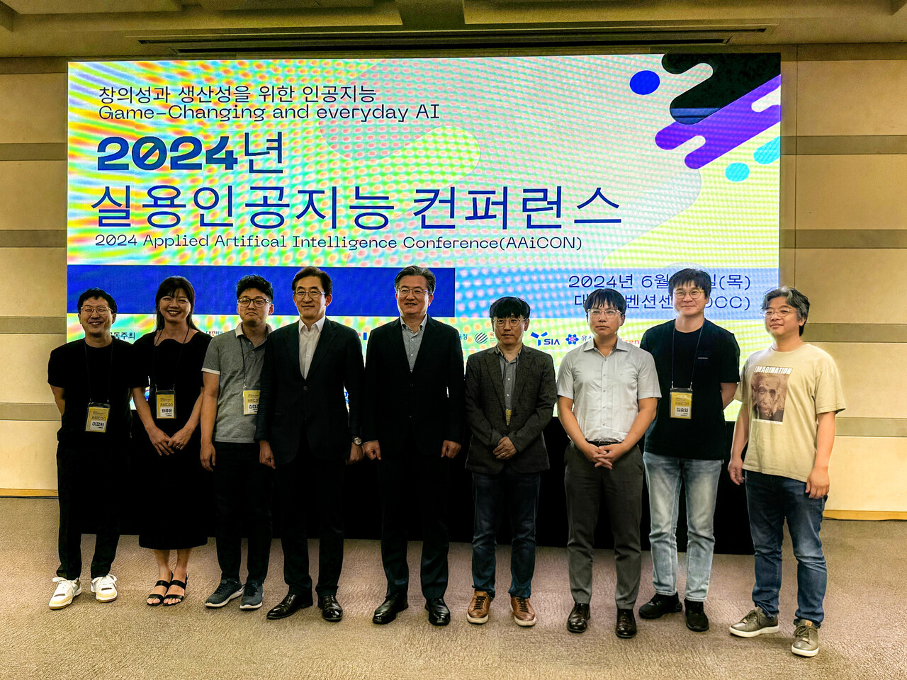 /사진=염지현 기자