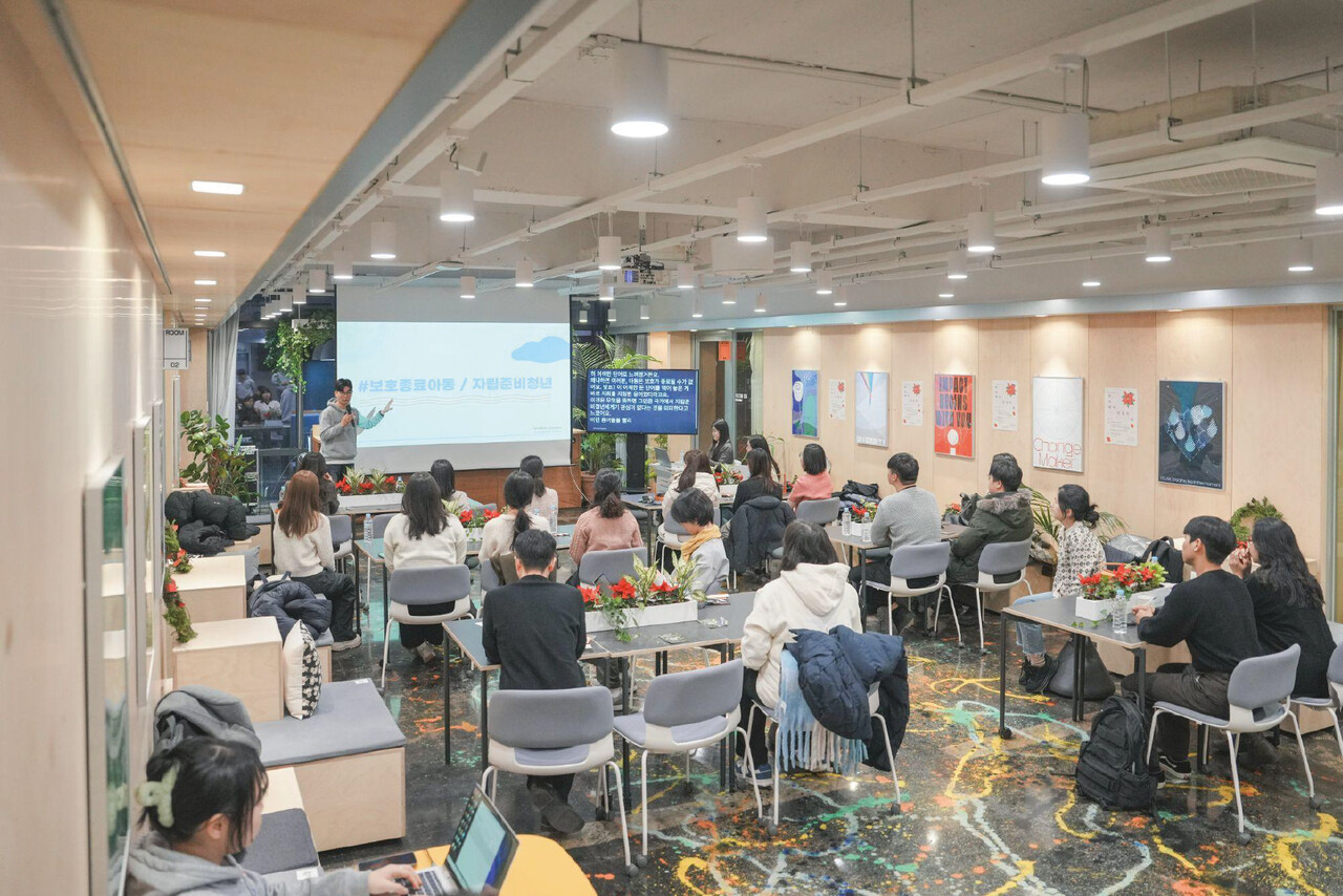 브라더스키퍼데이: 연결의 밤 – 자립준비청년과 지역사회의 만남