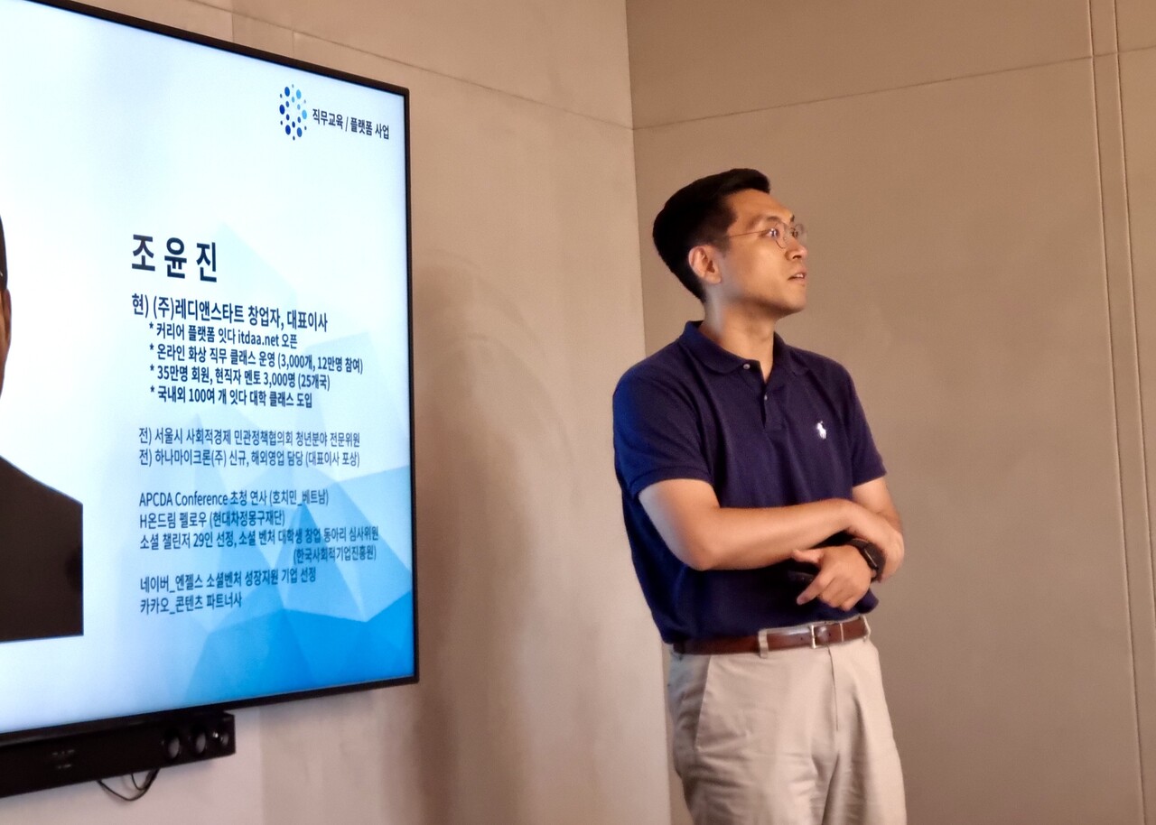 “청년의 시선에서 만들어지는 변화”… 소셜모닝살롱, 정책·일자리·지역을 잇는 가능성 살펴