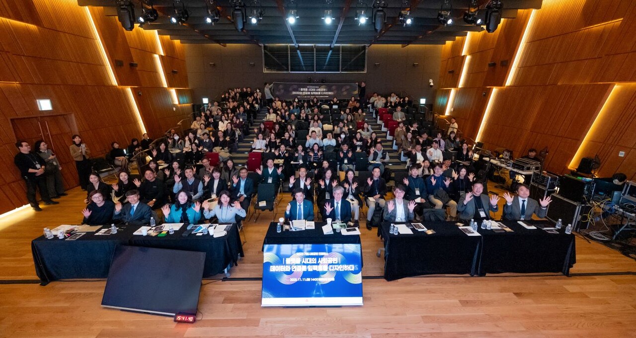 플랫폼 시대의 사회공헌, 데이터와 연결로 방향을 묻다 < 비영리 < 기사본문 - 소셜임팩트뉴스
