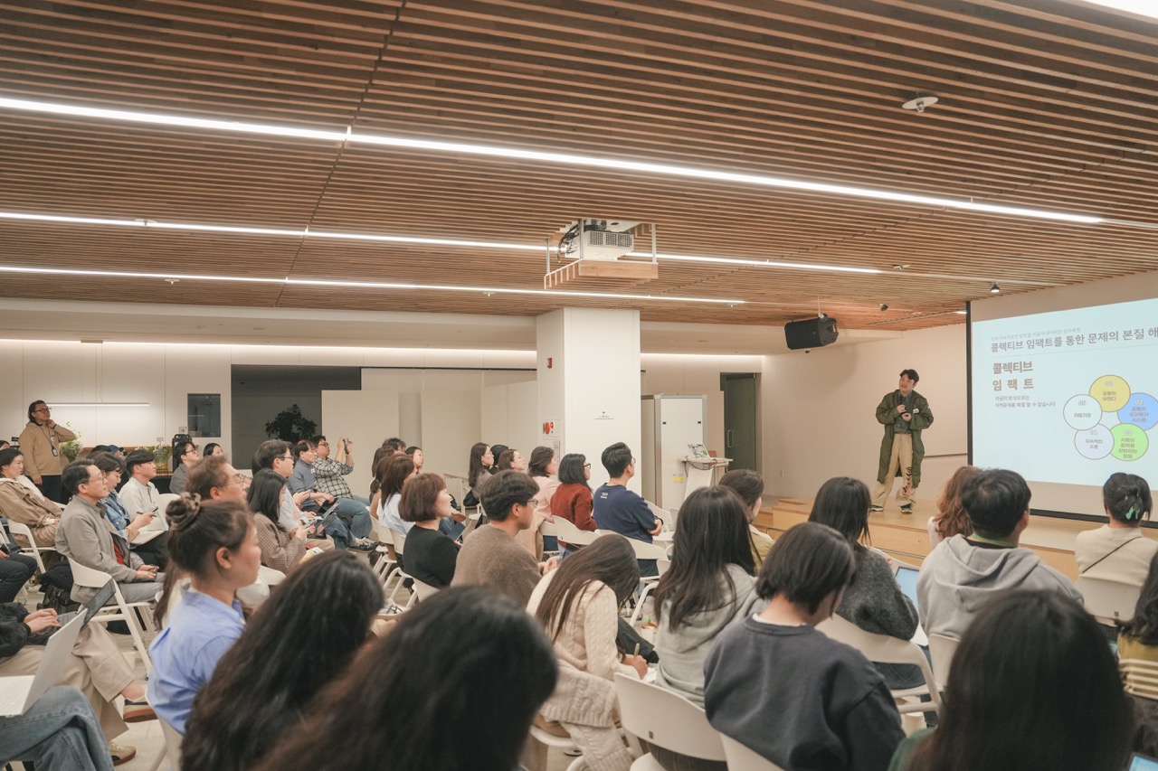 멘토리 권기효 대표가 한국에는 제대로 된 콜렉티브 임팩트 사례가 구현되기 어려운 이유에 대해 설명하고 있다. /사진=조태현 작가